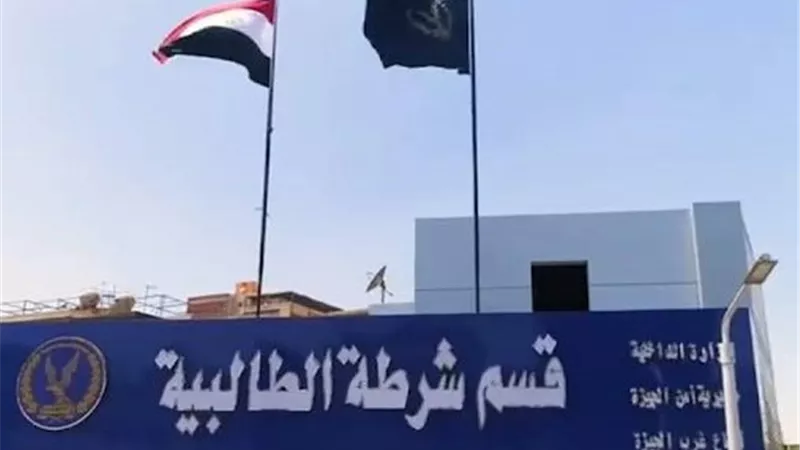 أمن الجيزة يكثف جهوده لضبط لصوص الذهب بالطالبية