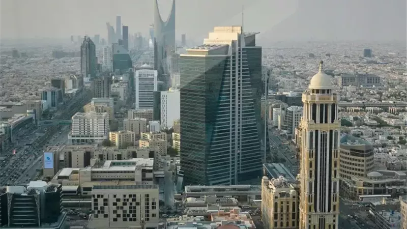 السعودية