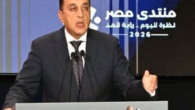 الدكتور مصطفى مدبولي،