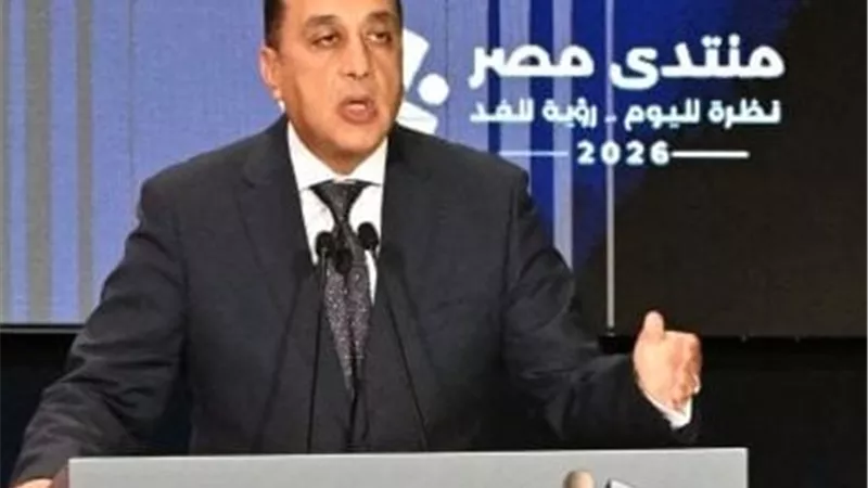 منتدى مصر 2026 يرصد 12 عاماً من الإنجازات.. مدبولي يستعرض خريطة بناء الدولة من البنية التحتية إلى الصناعة والزراعة والصحة والتعليم