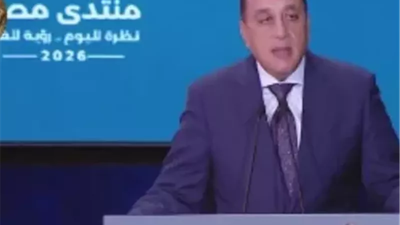 الدكتور مصطفى مدبولي،