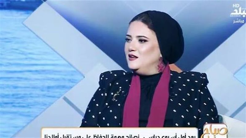 الدكتورة داليا الحزاوي
