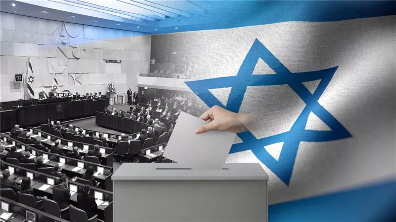 الانتخابات الإسرائيلية
