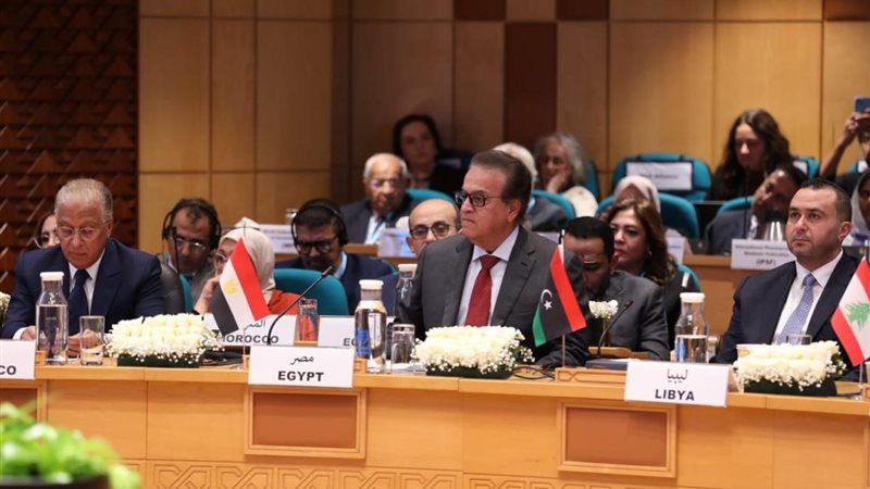 افتتاح أعمال الدورة