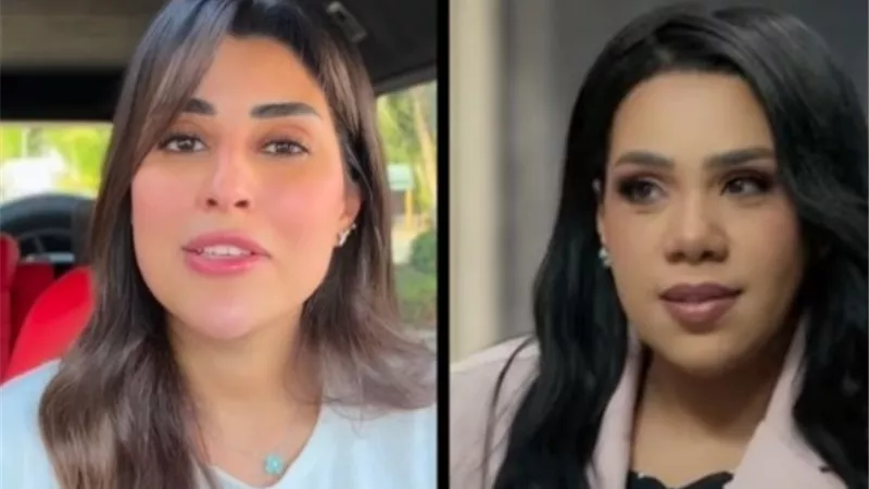 شيماء سيف وايتن عامر