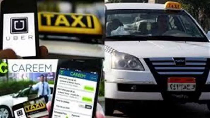 بعد نجاح ساحق.. أوبر وكريم يشهدا نهايتهما في مصر