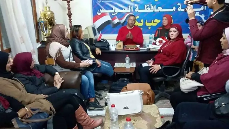 اجتماع لأمانة المرأة بـ