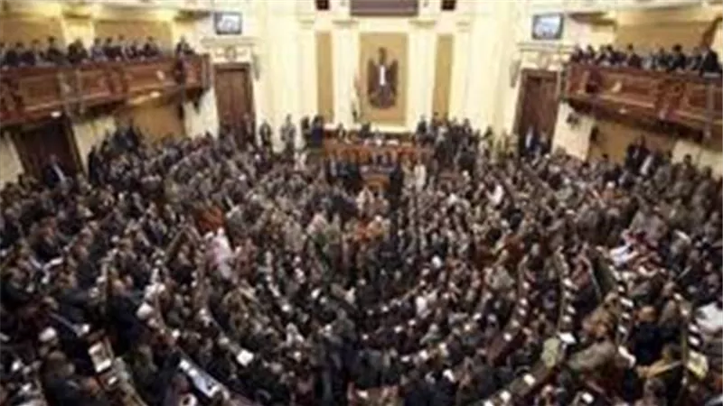«البرلمان»: يناقش موازنة العام المالي الجديد.. غدًا