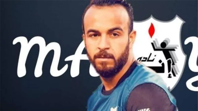 الظهور الاعلامي يغرم 'أفشة' 100 الف جنية