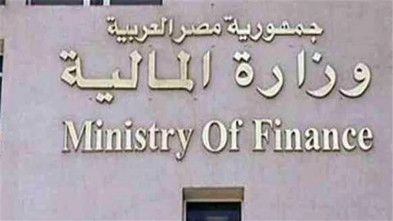 تسهيلًا على المواطنين ..المالية تطرح فئة جديدة من العملات خلال الفترة القادمة