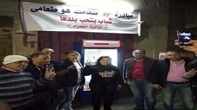 ثلاجة تجمع المواطنين على حب الخير بالزاوية الحمراء