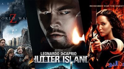 «دليل القنوات».. تعرف على الأفلام التي تُعرض الليلة
