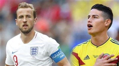 بث مباشر .. مباراة كولومبيا وإنجلترا بكأس العالم