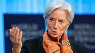 لاجارد: على زعماء أوروبا مضاعفة الجهود لرفع مستوى المعيشة