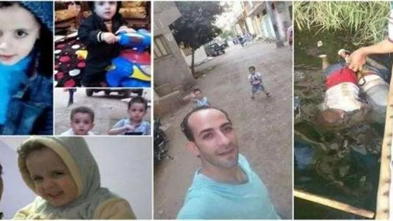 بالتفاصيل.. الداخلية تكشف الكواليس النهائية لمقتل طفلي الدقهلية