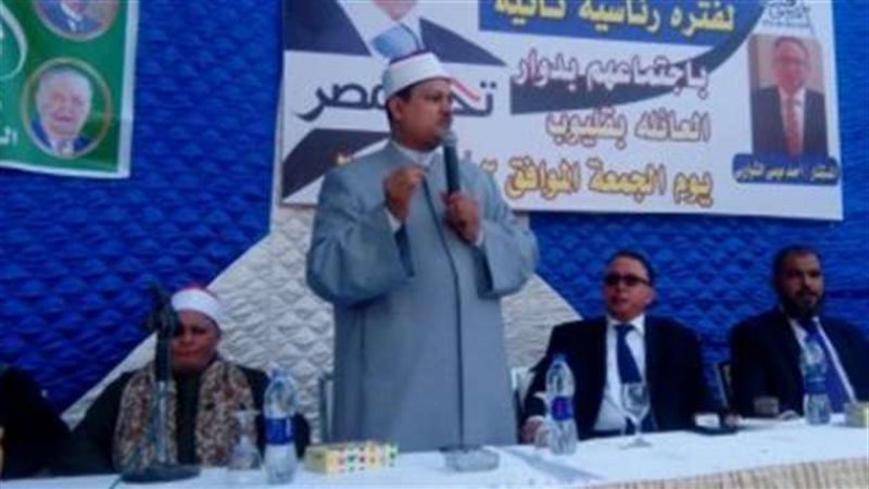 بلدنا اليوم