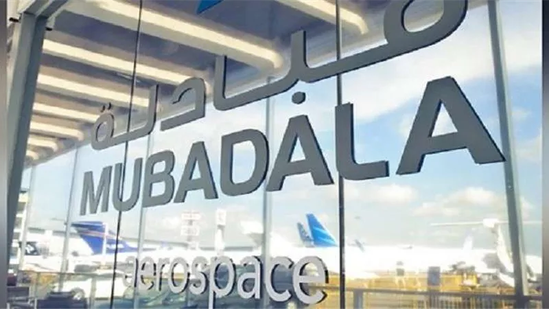 المفوضية الأوروبية تمنح مبادلة الإماراتية موافقة مشروطة فى الصفقة اليونانية
