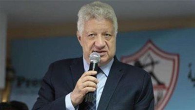 رسميًا.. الزمالك يعلن إتمام الاتفاق مع ”بريزنتيشن”