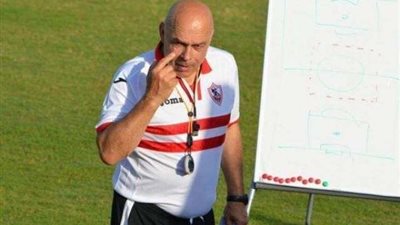 جروس يعلن تشكيلة الزمالك لمواجهة المقاولون الأحد المقبل بالدوري