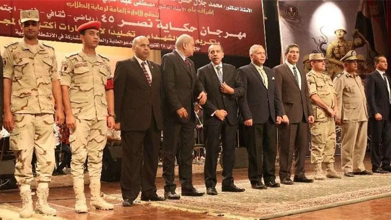 المنيا تفوز بالمركز الأول بمسابقة 