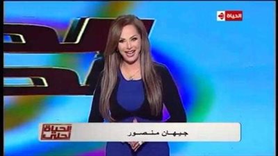 انطلاق أولى حلقات «الحياة أحلى» مع جيهان منصور