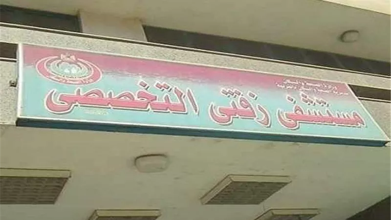بالمستندات.. 