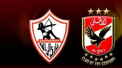 تعرف على موعد لقاءات الأهلي والزمالك بالجولة الـ23 في الدوري