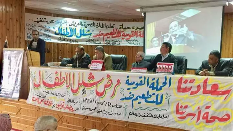 فحص 80% من المستهدف بمبادرة 