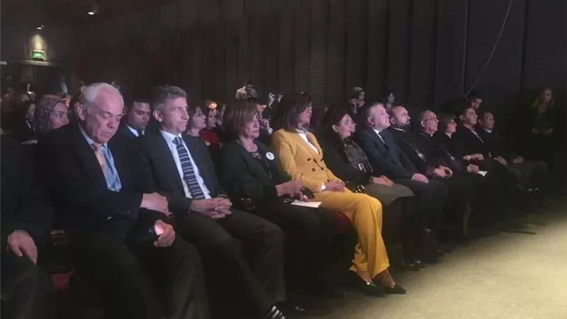 وزارة الهجرة تطلق فعاليات احتفالية 