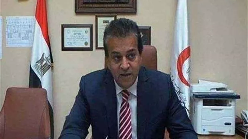 انطلاق الفوج الثاني من جامعتي دمنهور وكفر الشيخ لزيارة القاعدة البحرية