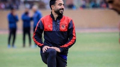محمود وحيد ينتظم في مران الأهلي
