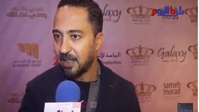 مخرج 