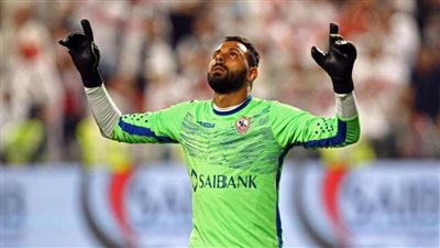 الزمالك يرفض التعاقد مع حارس مرمى جديد