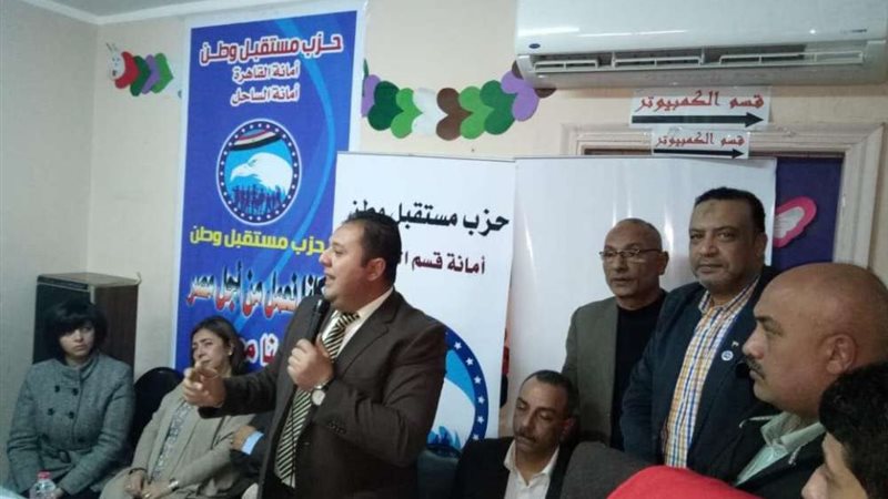 بلدنا اليوم