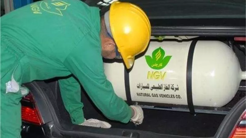 البترول: غاز السيارات يوفر للدولة 500 مليون جنيه سنويا