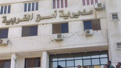 العثور على جثة مجهولة بها آثار تعذيب بالغربية