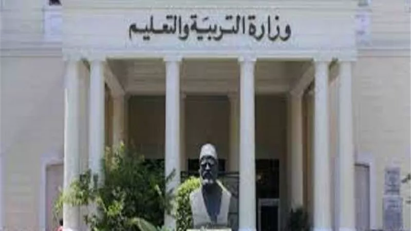 التربية والتعليم تخاطب مديرية الدقهلية بشأن إجبار الطلبة للحضور يوم الجمعة