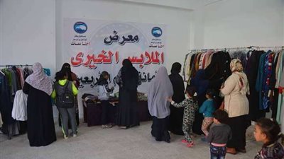 مستقبل وطن بالسويس ينظم معرض خيري لتوزيع الملابس بحي الأربعين