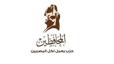 أمانة 