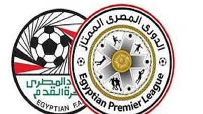 تعرف على ترتيب الدوري الممتاز بعد فوز الأهلي
