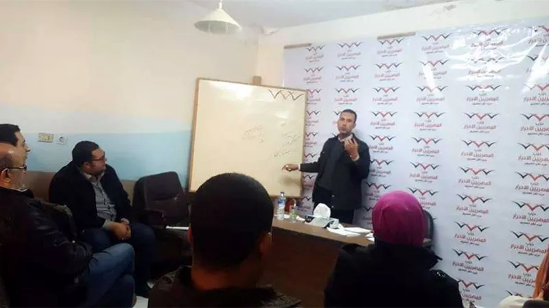 المصريين الأحرار بكفر الشيخ يطلق أول فاعليات مبادرة 