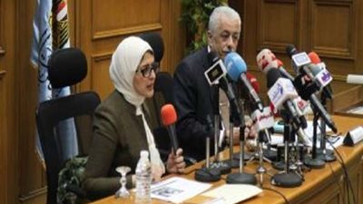 غلق 12 معمل تحاليل وعيادة بدون ترخيص في الغربية