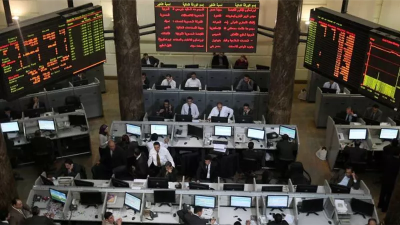 تراجع مؤشرات البورصة المصرية بمنتصف تعاملات اليوم