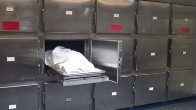 كشف غموض مقتل 