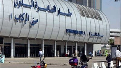 وصول سقيرة كولومبيا الجديدة لمطار القاهرة