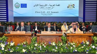 صحيفة سعودية: قمة شرم الشيخ وضعت أسس تعزيز الشراكة بين العرب وأوروبا