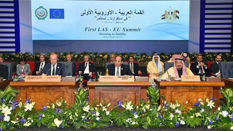 صحيفة سعودية: قمة شرم الشيخ وضعت أسس تعزيز الشراكة بين العرب وأوروبا