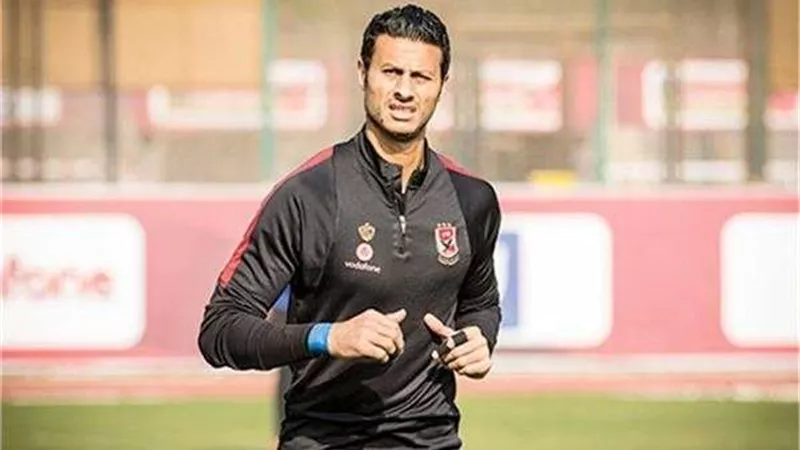 اختبار طبي للشناوي قبل مران الأهلي