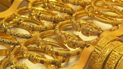 انخفاض طفيف في أسعار الذهب بمحلات الصاغة اليوم