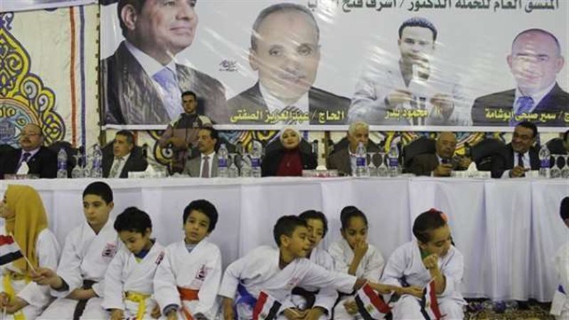 بلدنا اليوم